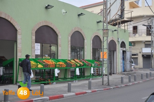 souq yaffa 0123 (38).JPG